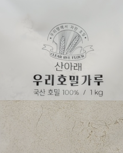우리 호밀가루(전립분) 1kg